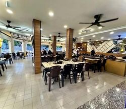 Changi Road (D14), Retail #629976211